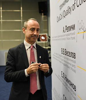 Фотоотчет Quacol Москва 2018 Фотограф от EndoExpert