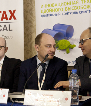 Фотоотчет с конференции StandUp в г. КРАСНОДАР 16.03.2019