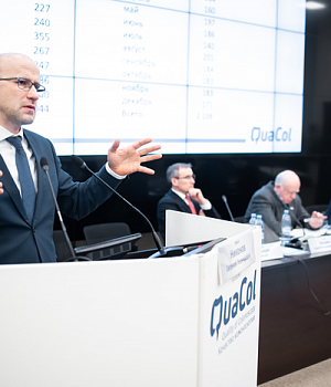 Фотоотчет от 16.02.19 с образовательного проекта QuaCol город Ростов на Дону