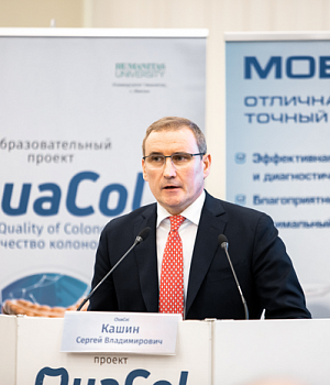 Фотоотчет от 16.02.19 с образовательного проекта QuaCol город Ростов на Дону