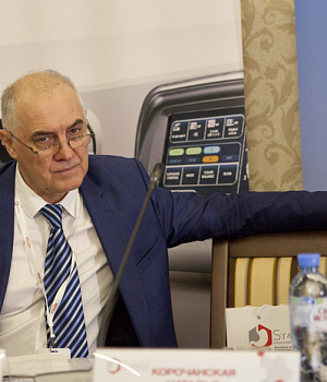 Фотоотчет с конференции StandUp в г. КРАСНОДАР 16.03.2019