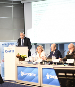 Фотоотчет Quacol Москва 2018 Фотограф от EndoExpert