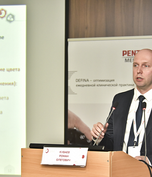 Фотоотчет с конференции StandUp в г. ЕКАТЕРИНБУРГ 13.04.2019