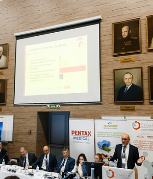 Фотоотчет с конференции StandUp в Санкт-Петербурге 08.11.2018