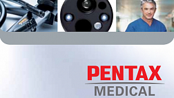 Мини атлас i-scan Пентакс на русском языке. Обзор случаев клинической практики с применением HD+ и i-scan