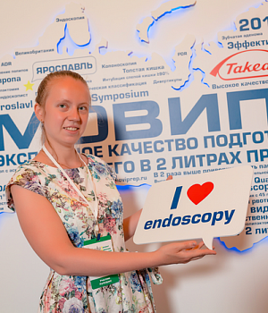 Фото со стенда компании Такеда YES2018