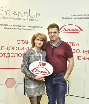 Фотоотчет с конференции StandUp в г. ЕКАТЕРИНБУРГ 13.04.2019