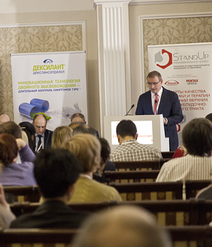 Фотоотчет с конференции StandUp в г. КРАСНОДАР 16.03.2019