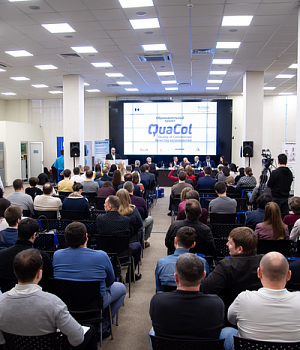 Фотоотчет от 16.02.19 с образовательного проекта QuaCol город Ростов на Дону