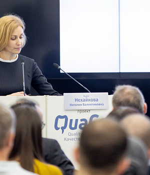 Фотоотчет от 16.02.19 с образовательного проекта QuaCol город Ростов на Дону