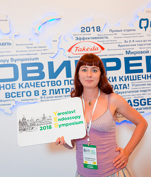 Фото со стенда компании Такеда YES2018