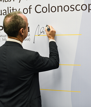 Фотоотчет Quacol Москва 2018 Фотограф от EndoExpert