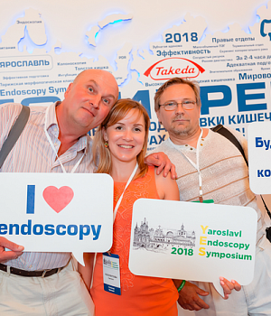 Фото со стенда компании Такеда YES2018