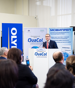 Фотоотчет от 16.02.19 с образовательного проекта QuaCol город Ростов на Дону