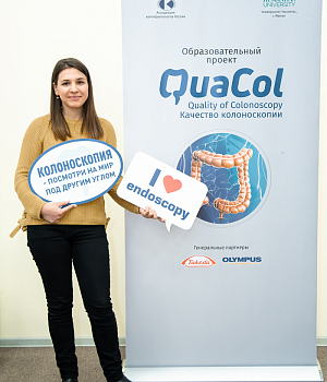 Фотоотчет от 16.02.19 с образовательного проекта QuaCol город Ростов на Дону