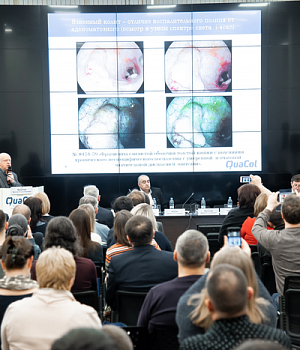 Фотоотчет от 16.02.19 с образовательного проекта QuaCol город Ростов на Дону