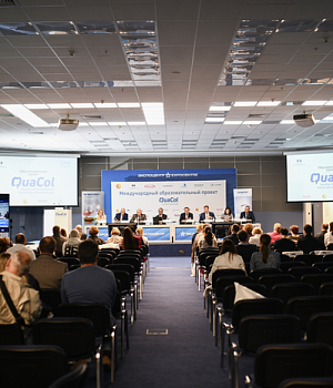 Фотоотчет Quacol Москва 2018 Фотограф от EndoExpert