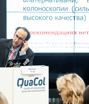 Фотоотчет от 16.02.19 с образовательного проекта QuaCol город Ростов на Дону