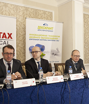 Фотоотчет с конференции StandUp в г. КРАСНОДАР 16.03.2019