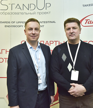 Фотоотчет с конференции StandUp в г. ЕКАТЕРИНБУРГ 13.04.2019