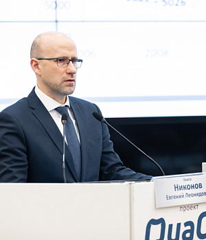 Фотоотчет от 16.02.19 с образовательного проекта QuaCol город Ростов на Дону