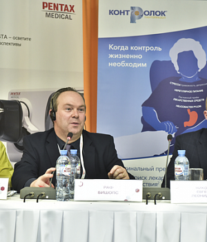 Фотоотчет с конференции StandUp в г. ЕКАТЕРИНБУРГ 13.04.2019