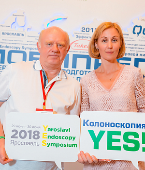 Фото со стенда компании Такеда YES2018