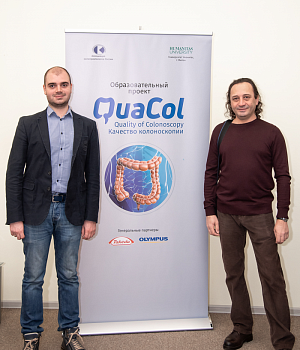 Фотоотчет от 16.02.19 с образовательного проекта QuaCol город Ростов на Дону