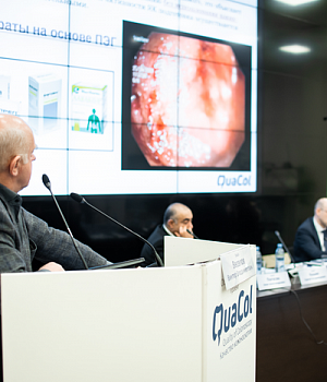 Фотоотчет от 16.02.19 с образовательного проекта QuaCol город Ростов на Дону