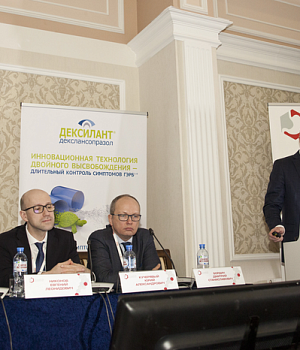 Фотоотчет с конференции StandUp в г. КРАСНОДАР 16.03.2019