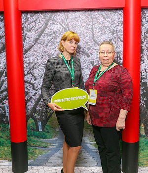 Фотоотчет 110 Международная Осенняя Сессия Национальной Школы гастроэнтерологии, гепатологии РГА 5–7 октября 2018 года