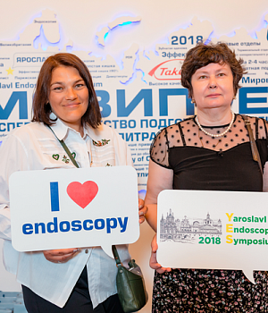 Фото со стенда компании Такеда YES2018