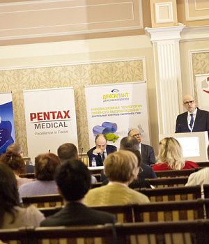 Фотоотчет с конференции StandUp в г. КРАСНОДАР 16.03.2019