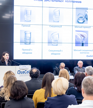 Фотоотчет от 16.02.19 с образовательного проекта QuaCol город Ростов на Дону