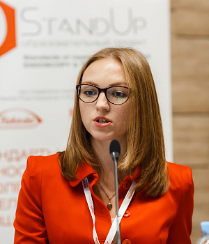 Фотоотчет с конференции StandUp в Санкт-Петербурге 08.11.2018