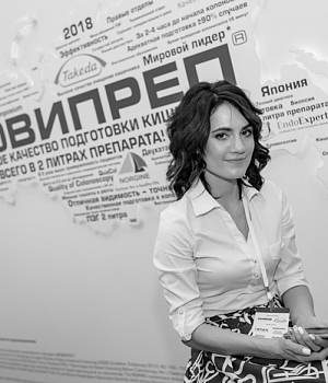 Фото со стенда компании Такеда YES2018