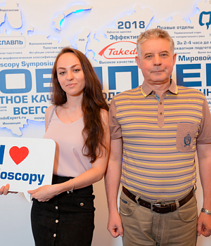 Фото со стенда компании Такеда YES2018