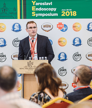 фотоотчет с прекурса конференции YES2018 28.06.18