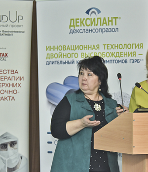 Фотоотчет с конференции StandUp в г. ЕКАТЕРИНБУРГ 13.04.2019