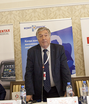 Фотоотчет с конференции StandUp в г. КРАСНОДАР 16.03.2019