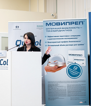 Фотоотчет от 16.02.19 с образовательного проекта QuaCol город Ростов на Дону