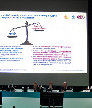 Фотоотчет от 27.03.19 с образовательного проекта QuaCol г. Санкт-Петербург