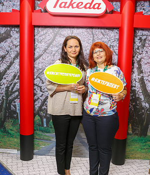 Фотоотчет 110 Международная Осенняя Сессия Национальной Школы гастроэнтерологии, гепатологии РГА 5–7 октября 2018 года