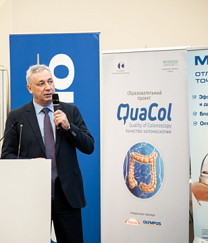 Фотоотчет от 16.02.19 с образовательного проекта QuaCol город Ростов на Дону