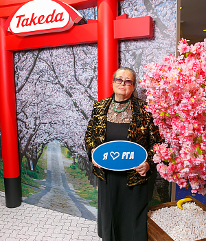 Фотоотчет 110 Международная Осенняя Сессия Национальной Школы гастроэнтерологии, гепатологии РГА 5–7 октября 2018 года