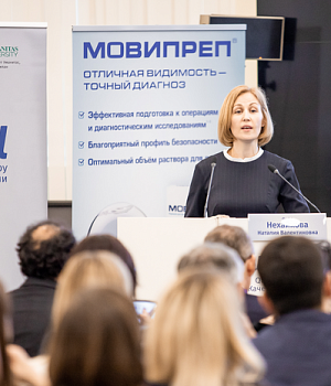 Фотоотчет от 16.02.19 с образовательного проекта QuaCol город Ростов на Дону