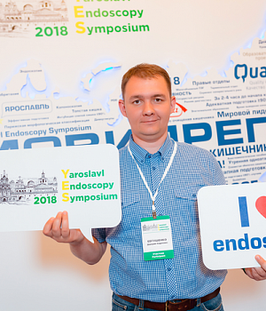 Фото со стенда компании Такеда YES2018