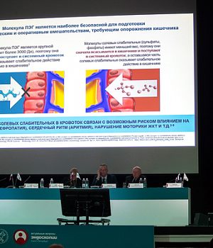 Фотоотчет от 27.03.19 с образовательного проекта QuaCol г. Санкт-Петербург