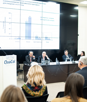 Фотоотчет от 16.02.19 с образовательного проекта QuaCol город Ростов на Дону