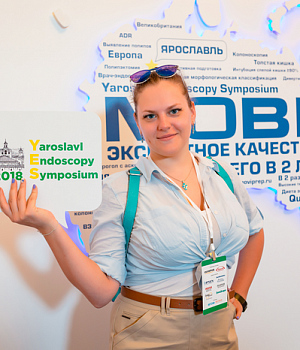 Фото со стенда компании Такеда YES2018